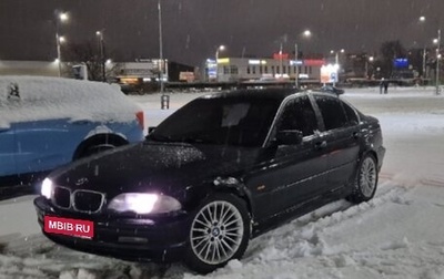BMW 3 серия, 2001 год, 340 000 рублей, 1 фотография
