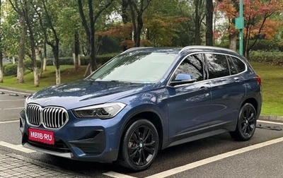 BMW X1, 2021 год, 2 259 275 рублей, 1 фотография