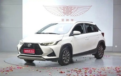 Toyota Yaris XP150 рестайлинг, 2021 год, 1 179 690 рублей, 1 фотография