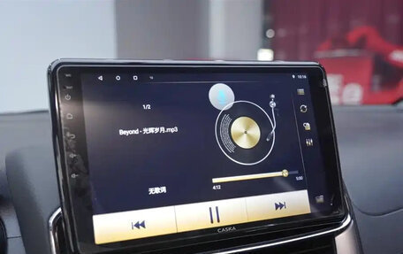 Toyota Yaris XP150 рестайлинг, 2021 год, 1 179 690 рублей, 11 фотография