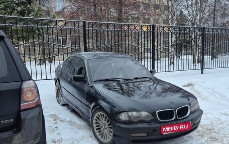 BMW 3 серия, 2001 год, 340 000 рублей, 7 фотография