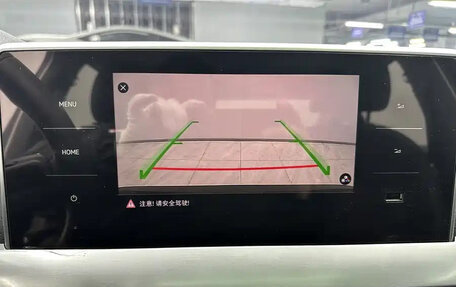 Volkswagen Lavida, 2022 год, 1 559 190 рублей, 15 фотография