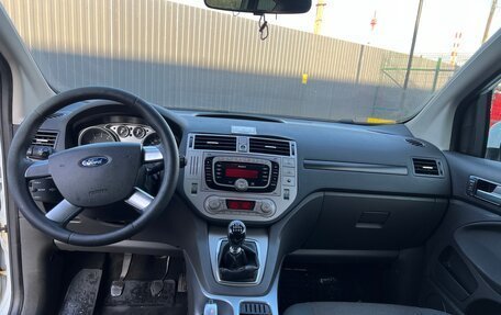 Ford Kuga III, 2010 год, 890 000 рублей, 13 фотография