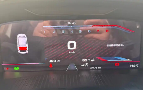 Skoda Octavia IV, 2022 год, 1 754 027 рублей, 13 фотография