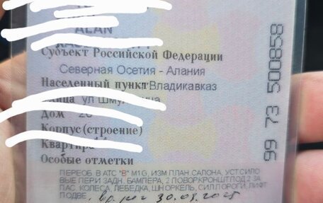 Nissan Patrol, 2012 год, 3 000 000 рублей, 1 фотография