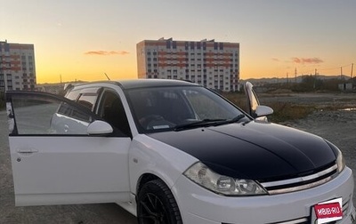 Nissan Wingroad III, 2002 год, 350 000 рублей, 1 фотография