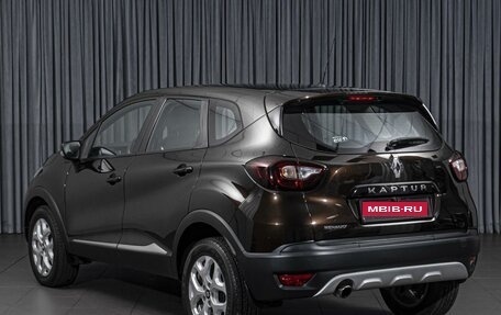 Renault Kaptur I рестайлинг, 2017 год, 1 489 000 рублей, 2 фотография