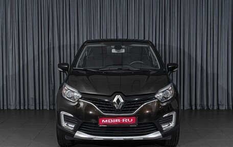 Renault Kaptur I рестайлинг, 2017 год, 1 489 000 рублей, 3 фотография