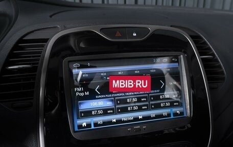 Renault Kaptur I рестайлинг, 2017 год, 1 489 000 рублей, 13 фотография