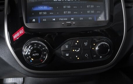 Renault Kaptur I рестайлинг, 2017 год, 1 489 000 рублей, 14 фотография