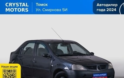 Renault Logan I, 2007 год, 289 000 рублей, 1 фотография