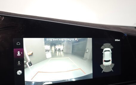 KIA Niro, 2022 год, 2 600 469 рублей, 17 фотография