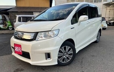 Honda Freed I, 2014 год, 838 000 рублей, 1 фотография