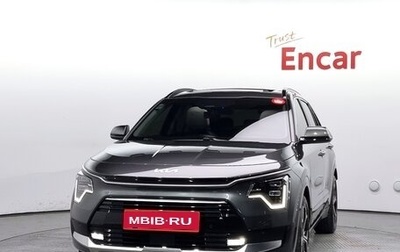 KIA Niro, 2023 год, 2 610 469 рублей, 1 фотография