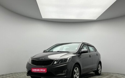 KIA Rio III рестайлинг, 2014 год, 1 050 000 рублей, 1 фотография