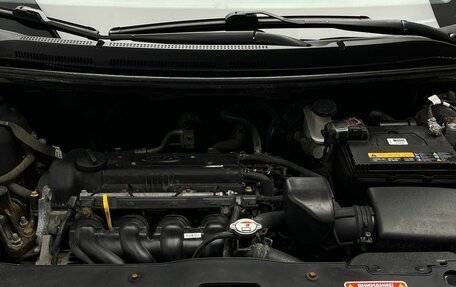 KIA Rio III рестайлинг, 2014 год, 1 050 000 рублей, 12 фотография