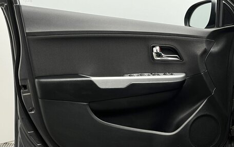 KIA Rio III рестайлинг, 2014 год, 1 050 000 рублей, 16 фотография