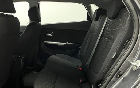 KIA Rio III рестайлинг, 2014 год, 1 050 000 рублей, 14 фотография