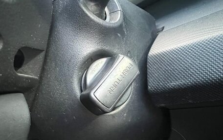 Honda Freed I, 2014 год, 838 000 рублей, 14 фотография