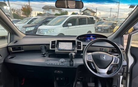 Honda Freed I, 2014 год, 838 000 рублей, 9 фотография