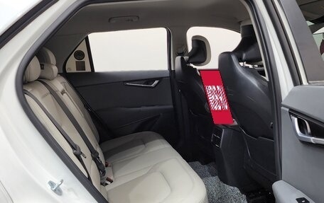 KIA Niro, 2022 год, 2 230 469 рублей, 11 фотография