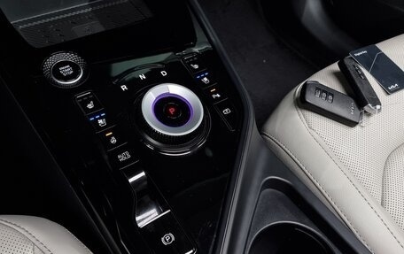 KIA Niro, 2023 год, 2 610 469 рублей, 14 фотография