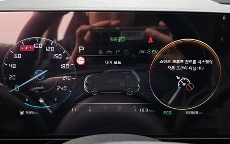 KIA Niro, 2022 год, 2 420 469 рублей, 12 фотография