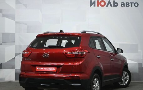Hyundai Creta I рестайлинг, 2019 год, 1 560 000 рублей, 7 фотография