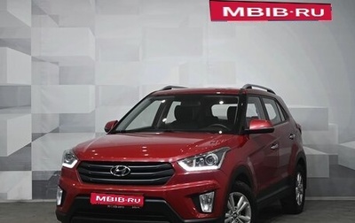 Hyundai Creta I рестайлинг, 2019 год, 1 560 000 рублей, 1 фотография