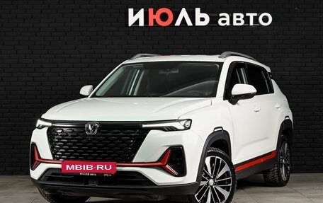 Changan CS35 Plus, 2023 год, 1 995 000 рублей, 1 фотография