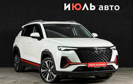 Changan CS35 Plus, 2023 год, 1 995 000 рублей, 3 фотография