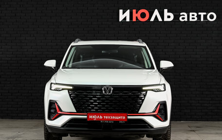 Changan CS35 Plus, 2023 год, 1 995 000 рублей, 2 фотография