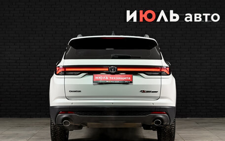 Changan CS35 Plus, 2023 год, 1 995 000 рублей, 5 фотография