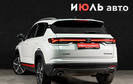 Changan CS35 Plus, 2023 год, 1 995 000 рублей, 7 фотография