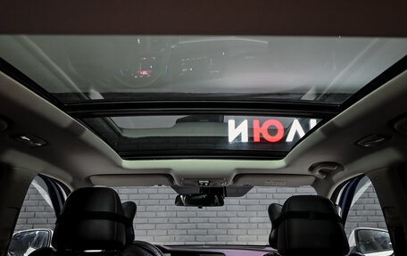 Changan CS35 Plus, 2023 год, 1 995 000 рублей, 17 фотография