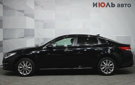 KIA Optima IV, 2016 год, 2 150 000 рублей, 8 фотография