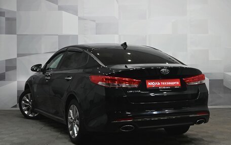 KIA Optima IV, 2016 год, 2 150 000 рублей, 4 фотография