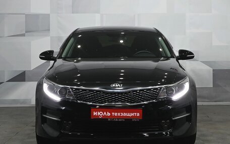 KIA Optima IV, 2016 год, 2 150 000 рублей, 2 фотография