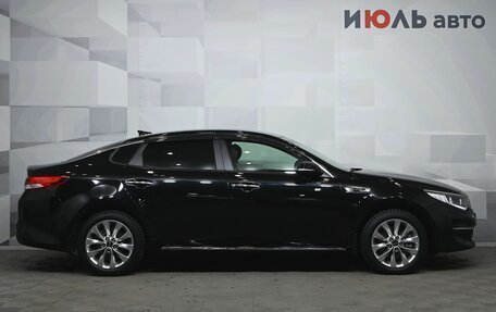 KIA Optima IV, 2016 год, 2 150 000 рублей, 9 фотография