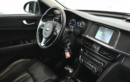 KIA Optima IV, 2016 год, 2 150 000 рублей, 13 фотография