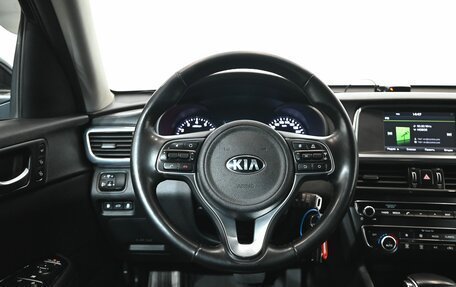 KIA Optima IV, 2016 год, 2 150 000 рублей, 14 фотография