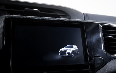 Chery Tiggo 4 I рестайлинг, 2021 год, 1 499 000 рублей, 19 фотография
