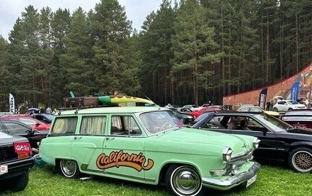 ГАЗ 22 «Волга», 1969 год, 500 000 рублей, 1 фотография