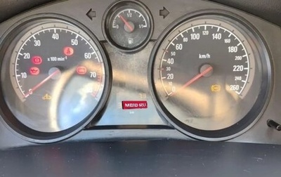 Opel Astra H, 2004 год, 380 000 рублей, 1 фотография