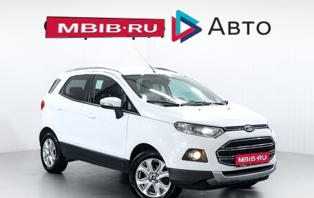 Ford EcoSport, 2016 год, 849 900 рублей, 1 фотография