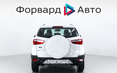 Ford EcoSport, 2016 год, 849 900 рублей, 6 фотография