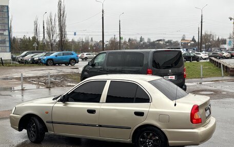 Hyundai Accent II, 2005 год, 315 000 рублей, 2 фотография