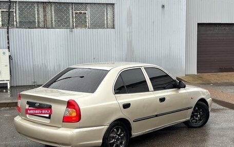 Hyundai Accent II, 2005 год, 315 000 рублей, 4 фотография