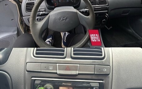 Hyundai Accent II, 2005 год, 315 000 рублей, 7 фотография