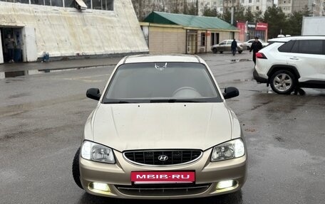 Hyundai Accent II, 2005 год, 315 000 рублей, 5 фотография